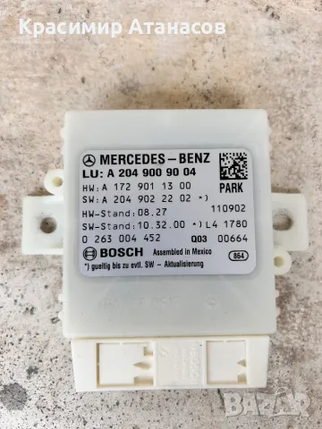 A2049009004. 0263004452.Модул парктроник за Мерцедес ц-класа w204. A2049009004. 0263004452