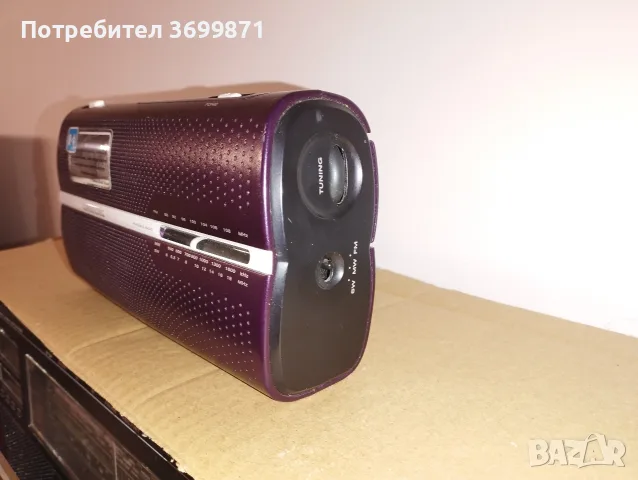 Радиотранзистор Грундиг., снимка 2 - Радиокасетофони, транзистори - 55825765
