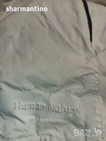 Human Nature M яке унисекс, снимка 8 - Якета - 53489638