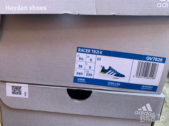 Adidas Cloudfoam номера 38 и 2/3 , снимка 5 - Маратонки - 36461382