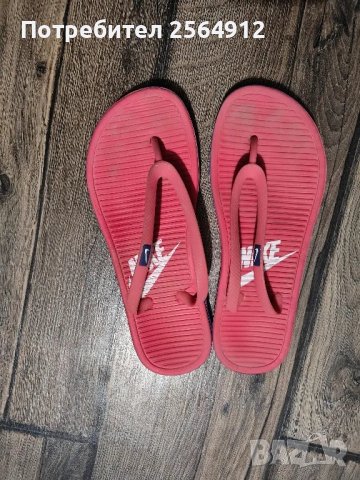 продавам дамски джапанки Nike, снимка 1
