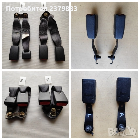 Закопчалки за колани от Хонда джаз Honda jazz 