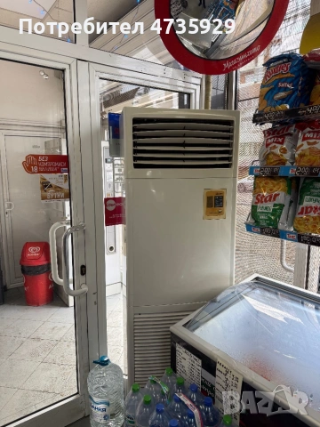 Продавам климатик келон 