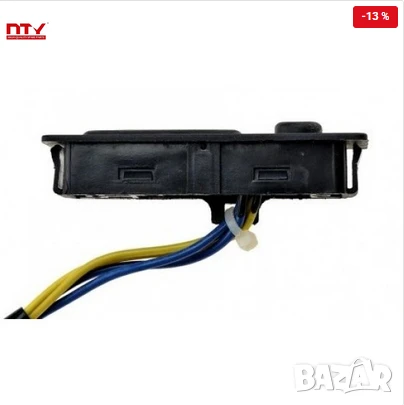 Бутон багажник електрически EZC-NS-005 Nissan Qashqai J11 2013-, снимка 2 - Части - 51056702