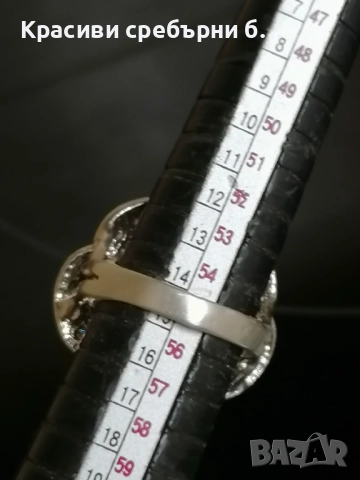 Стар, масивен сребърен пръстен, снимка 7 - Пръстени - 52587726