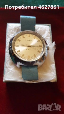 ПОЛЕТ , снимка 2 - Мъжки - 52459638