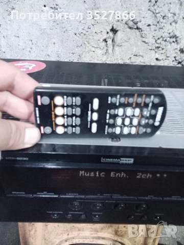 Ресийвър Yamaha HTR -8230, снимка 5 - Ресийвъри, усилватели, смесителни пултове - 52124149