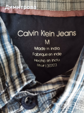 Calvin Klein, ризки; сет, снимка 4 - Детски ризи - 36362216