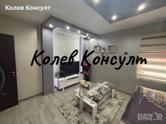 Продавам къща в гр. Хасково, Република, снимка 10 - Къщи - 51942354