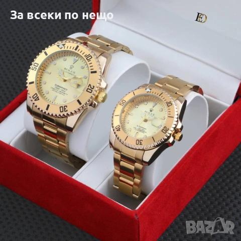 Rolex Комплект Дамски И Мъжки Часовник Ролекс - Налични Различни Цветове Код SK944