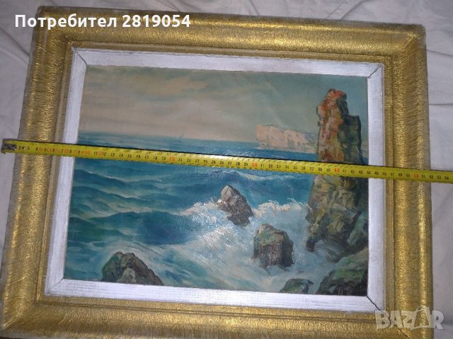 Стара българска картина масло върху платно подлепено или  картон,подпис инициали долу в ляво, снимка 7 - Картини - 32236330