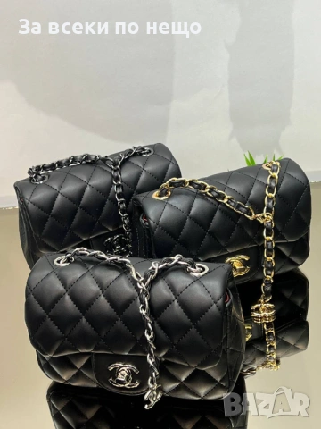 Chanel Дамска Чанта С Дълга Дръжка За През Рамо - Налични Различни Цветове Код SK723, снимка 3 - Чанти - 53146449