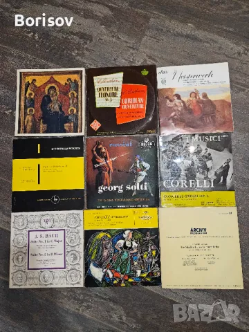 Продавам грамофонни плочи  мн. добро състояние - класика, снимка 6 - Грамофонни плочи - 48738687