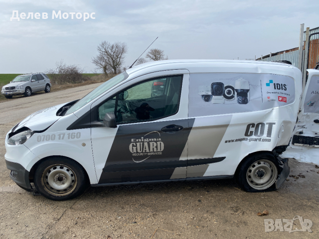 Ford Transit Courier 1.5 TDCI, 95 кс., 5 ск., двигател XVCC , 115 000 km., 2018 г., euro 6B, Форд , снимка 4 - Автомобили и джипове - 44736138