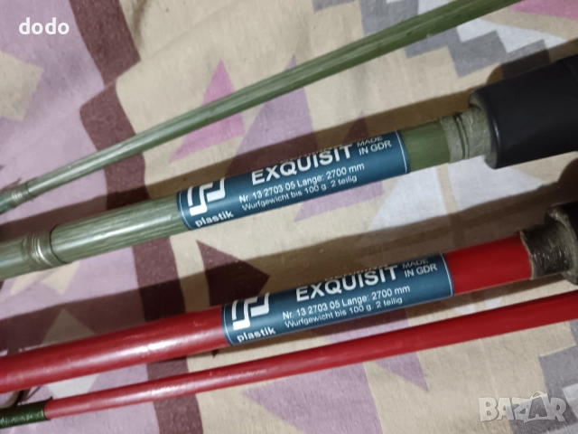 germina exquisit 2.70m, снимка 4 - Въдици - 52446377