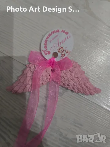 ~•°Гипсови фигурки - подаръчета за гости °•~, снимка 11 - Художествена литература - 48955478