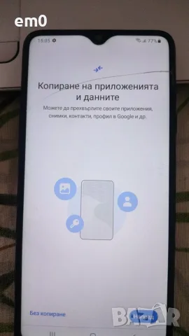 продавам Samsung A20 S, снимка 5 - Samsung - 56041347