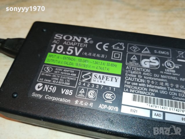 SONY AC ADAPTER 19,5V 4,7A 1402221006, снимка 4 - Кабели и адаптери - 35781233