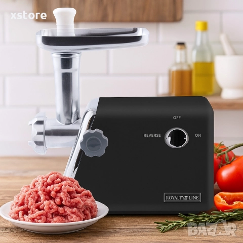 Месомелачка Royalty Line RL-MG5, снимка 4 - Месомелачки - 52699006