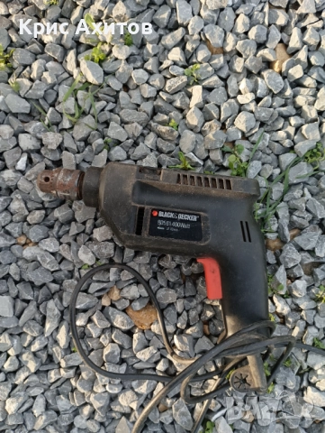 Бормашина Black&Decker BD561