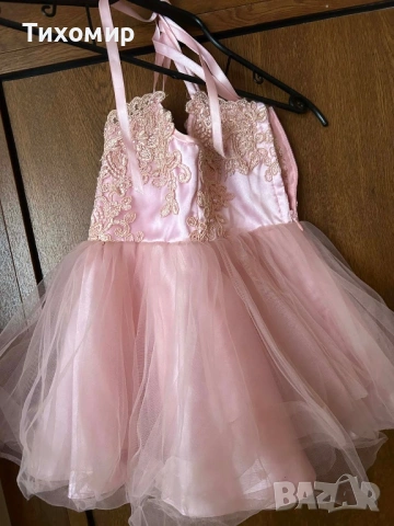 Официални рокли