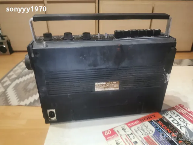 MAXIMAL 0509262028L4, снимка 11 - Радиокасетофони, транзистори - 55963229