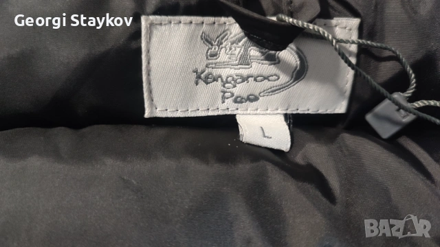Мъжко зимно яке Kangaroo Poo - размер L - черен камуфлаж , снимка 3 - Якета - 53012178