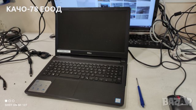 Лаптоп DELL Vostro 15 3000 Series