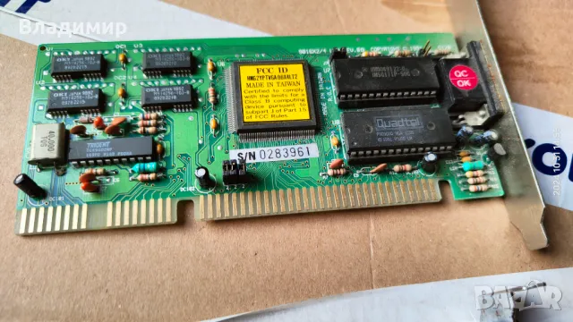 Видеокарта - нещо не е наред, снимка 1