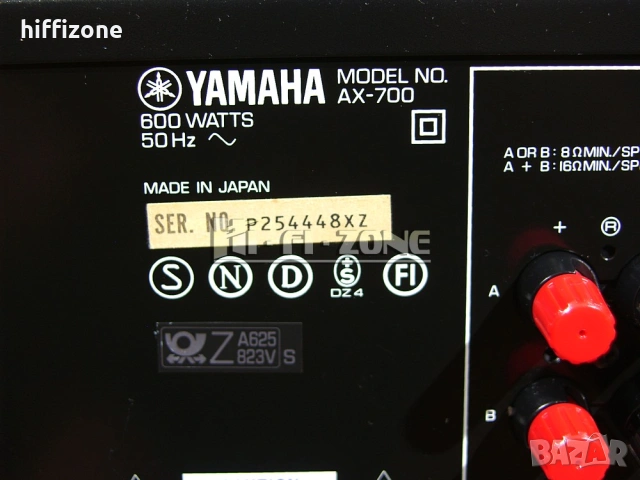 Усилвател    Yamaha ax-700 /4 , снимка 9 - Ресийвъри, усилватели, смесителни пултове - 53708018