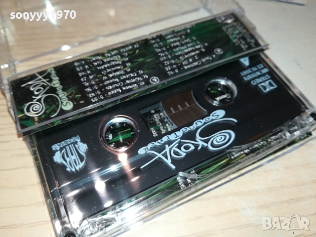 SKODA-ORIGINAL TAPE 0103241642, снимка 17 - Аудио касети - 44557464