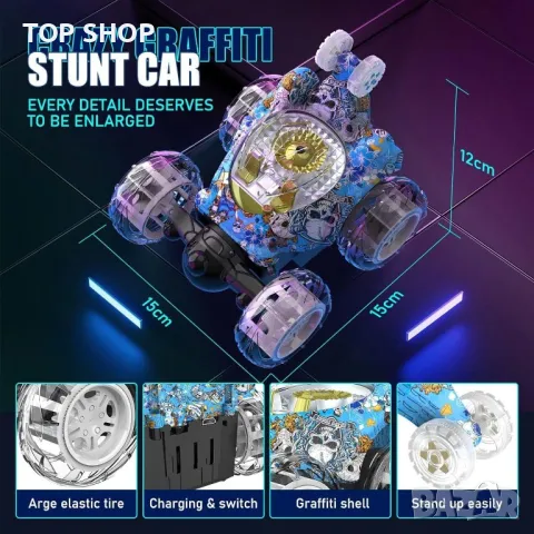 Акумулаторна кола с дистанционно управление  RC Stunt Car 360°Flips Rotation с LED светлина и музика, снимка 7 - Коли, камиони, мотори, писти - 48521806