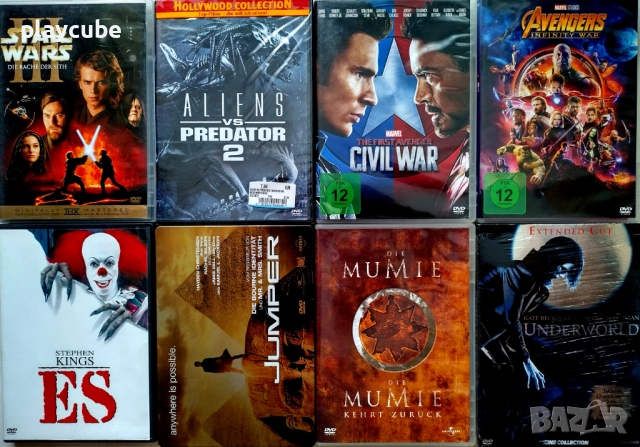 DVD хитови филми без БГ субтитри, снимка 7 - DVD филми - 52523081