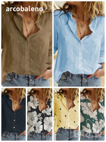 Стилна дамска пролетно-лятна риза за свободното време, 15цвята 