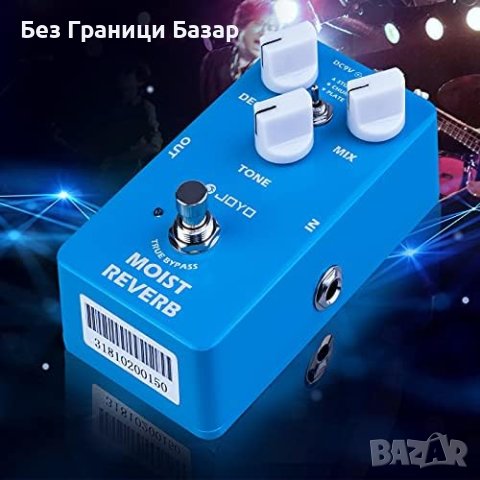 Нов Електрически Китарен Педал JOYO - Три Реверберации, Издръжлив, снимка 9 - Друга електроника - 44166115