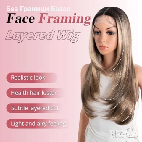 Нова Перука за Парти и Ежедневие, Висококачествена коса за жени прическа, снимка 3 - Аксесоари за коса - 51587375