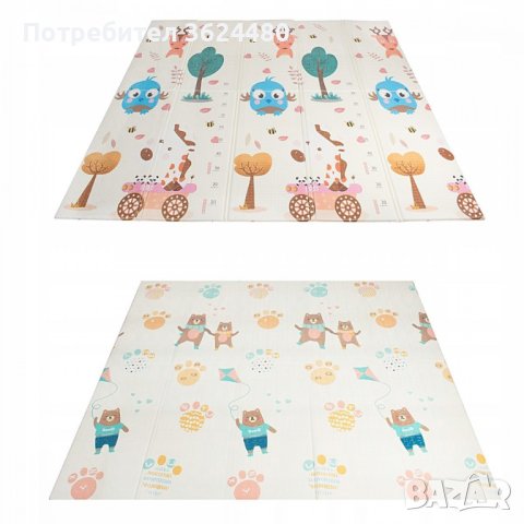 Килимче за игра, снимка 7 - Други - 42721089