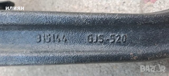 кука за теглич Westfalia opel Peugeot и др. 315144GJS520, снимка 2 - Части - 50125700