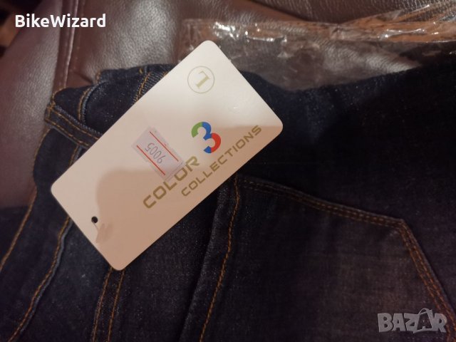 SuperSU Skinny Jeans  дамски дънки НОВИ, снимка 3 - Дънки - 34831085