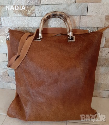 Луци Lucy Чанта от естествена кожа