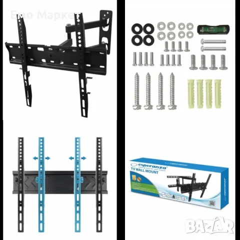 Стойка за телевизор Esperanza, 26-70 инча екрани, 55кг. ERW004