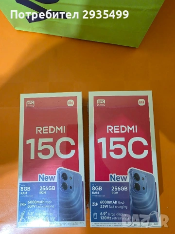 XIAOMI Redmi 15C 256GB Black, снимка 5 - Xiaomi - 53662128