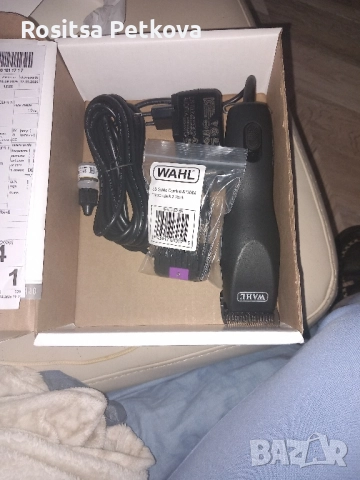 машинка за животни , снимка 3 - Други стоки за животни - 52438547