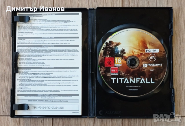 Видеоигра Titanfall (PC), снимка 3 - Игри за PC - 53584257