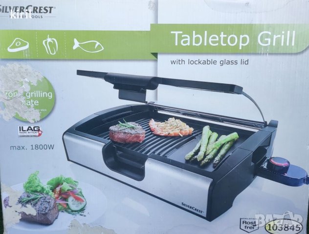 Електрически грил 1800W, снимка 3 - Скари - 41700651