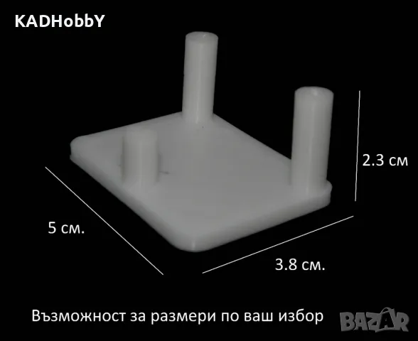 Поставка за минерали, фосили, колекции 3, снимка 2 - Колекции - 48530622