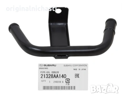 Тръба за маслен охладител за СУБАРУ ФОРЕСТЪР ИМПРЕЗА ЛЕГАСИ АУТБЕК SUBARU 21328AA140 21328-AA140 OEM