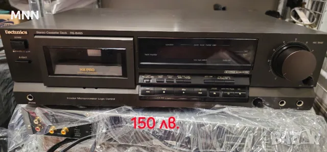 Technichs RS-B465 , Akai AA 1020 DB , Kapsch SCR650 