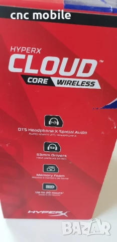 HyperX Cloud Core Wireless DTS безжични слушалки , снимка 5 - Слушалки за компютър - 50812660