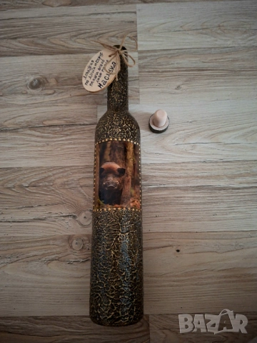 Подарък за ловджия , снимка 3 - Колекции - 53015512